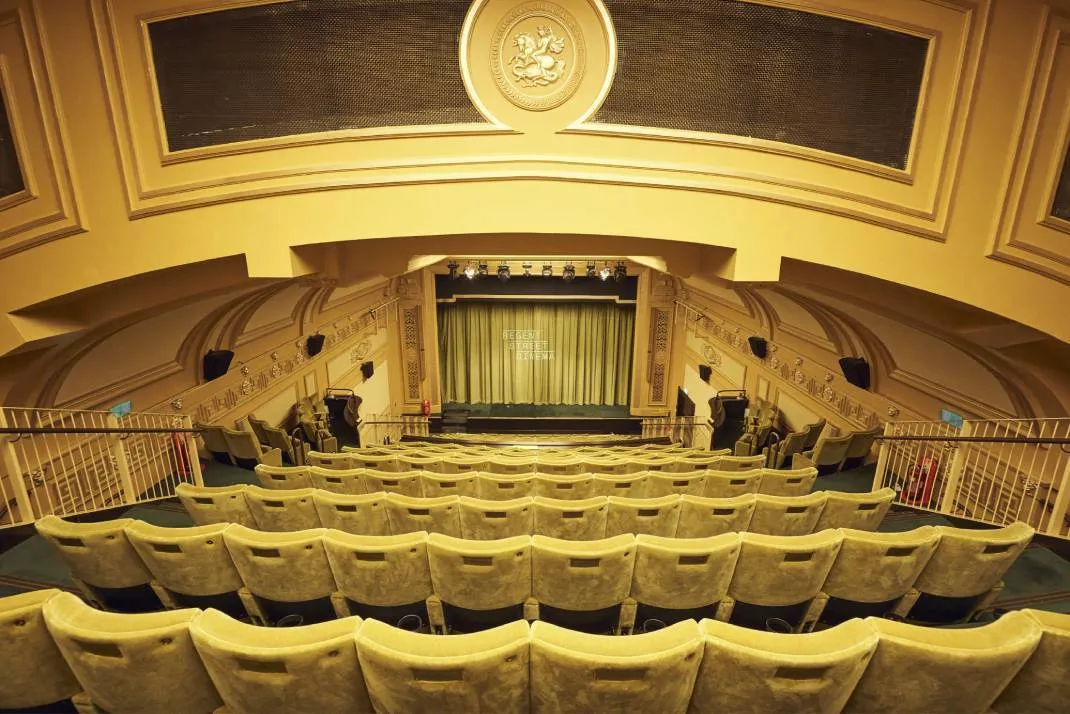  Regent Street Cinema