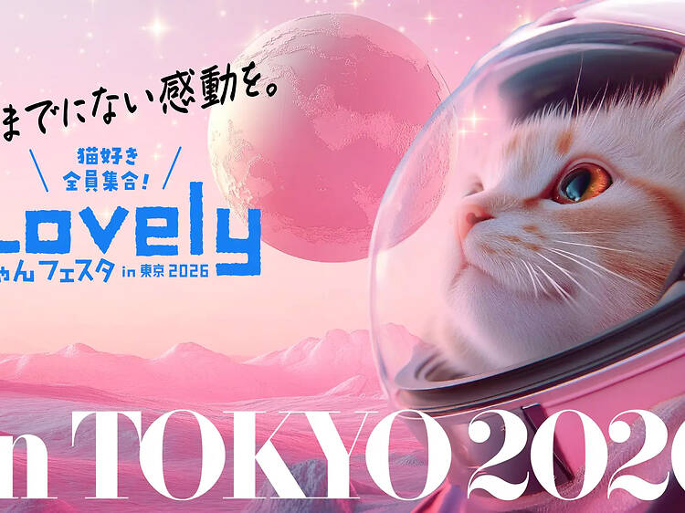 週末にしかできないこと