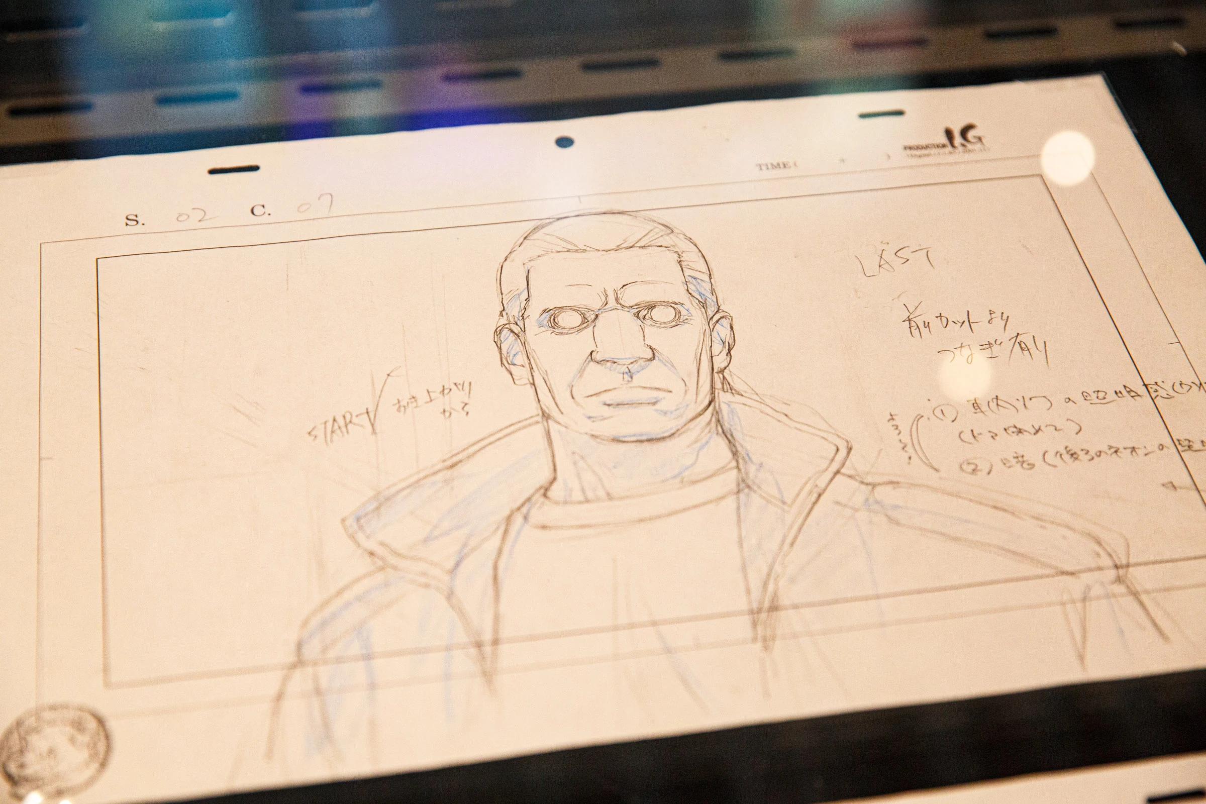 攻殻機動隊展 Ghost and the Shell