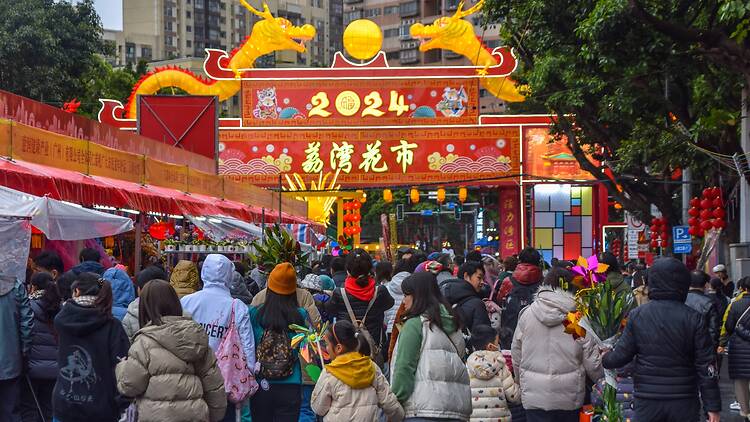 Guangzhou’s Spring Festival Flower Markets, China
