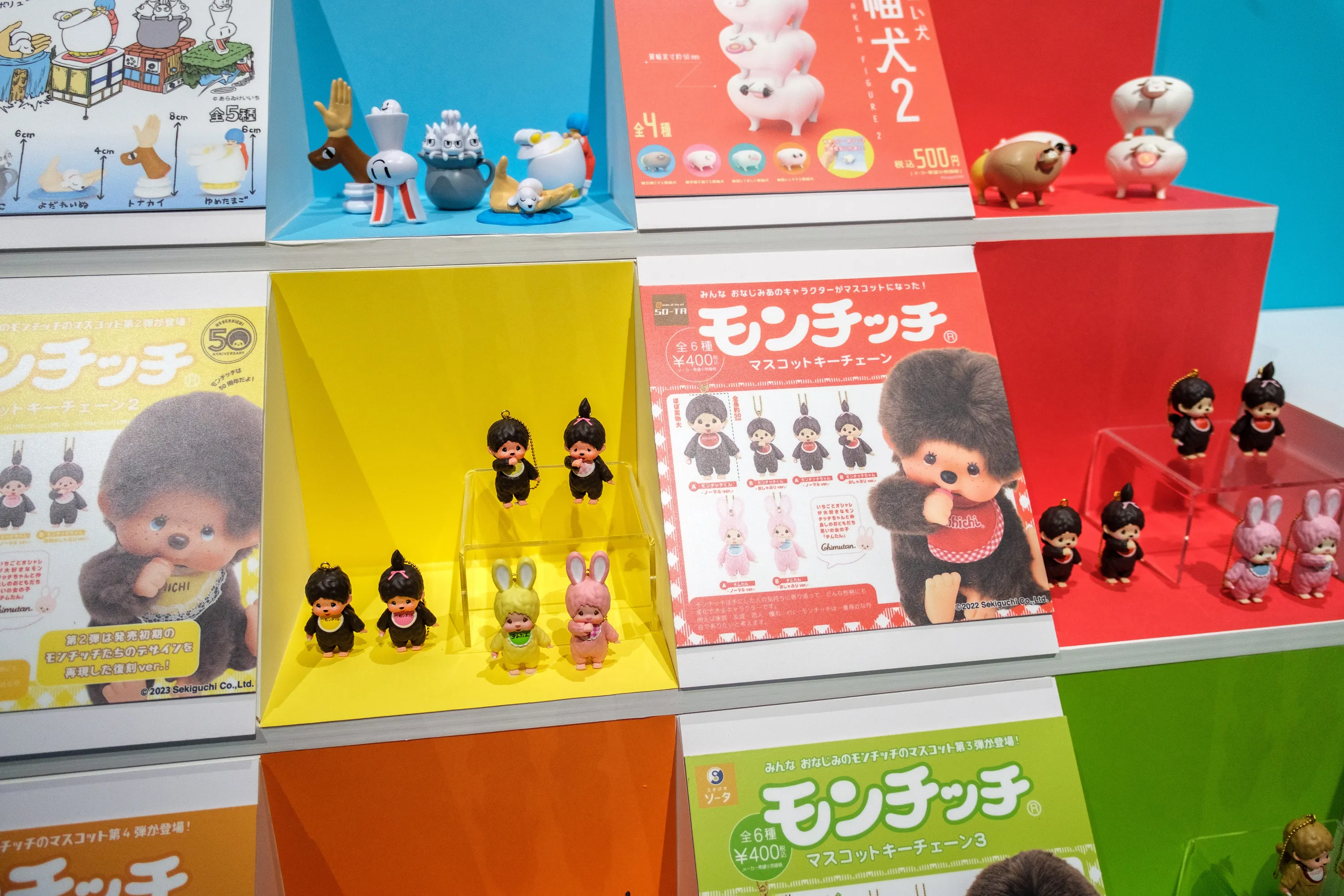 Japan's largest gacha gacha exhibit is happening now in Tokyo