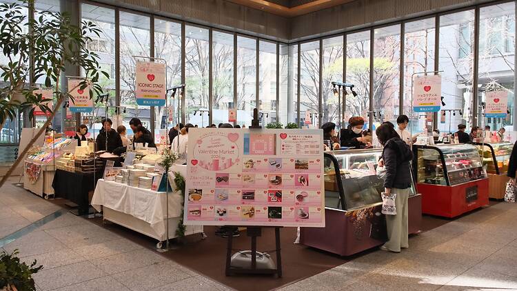 Marunouchi Valentine Market 2026