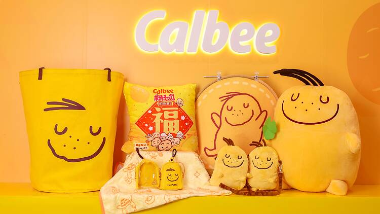Calbee Citygate Outlets pop-up merch