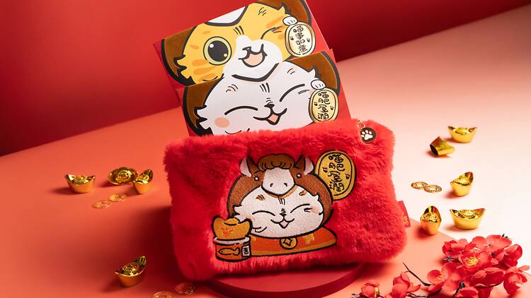 馬年利是封2026：華懋集團八大商場 x 本地藝術家 Bao Ho 利是封（如心廣場/沙田好運中心/將軍澳翩滙坊/沙田希爾頓中心/元朗順福糧倉/上水名都商場/粉嶺名都商場/屯門巴黎倫敦紐約戲院購物中心）