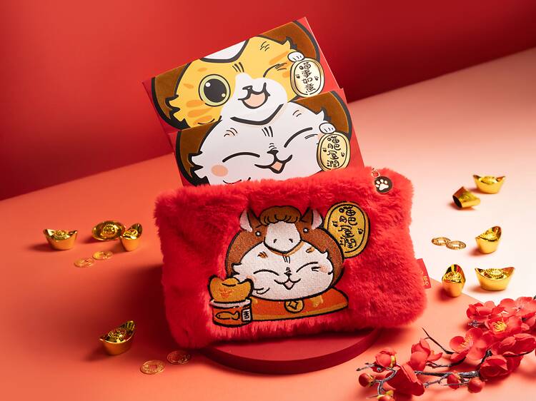 馬年利是封2026：華懋集團八大商場 x 本地藝術家 Bao Ho 利是封（如心廣場/沙田好運中心/將軍澳翩滙坊/沙田希爾頓中心/元朗順福糧倉/上水名都商場/粉嶺名都商場/屯門巴黎倫敦紐約戲院購物中心）