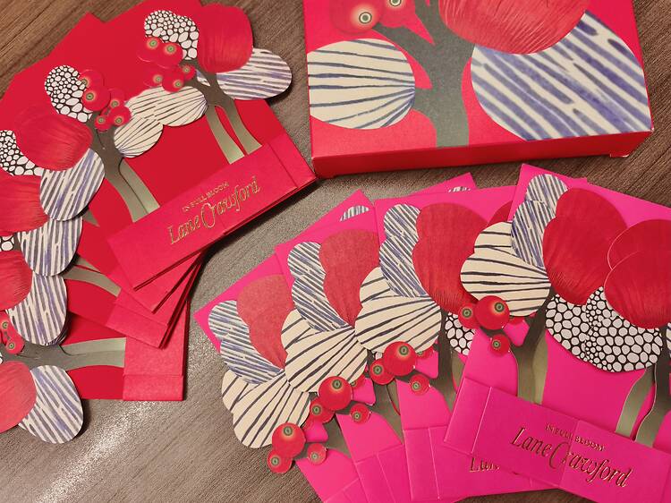 馬年利是封2026：連卡佛利是封