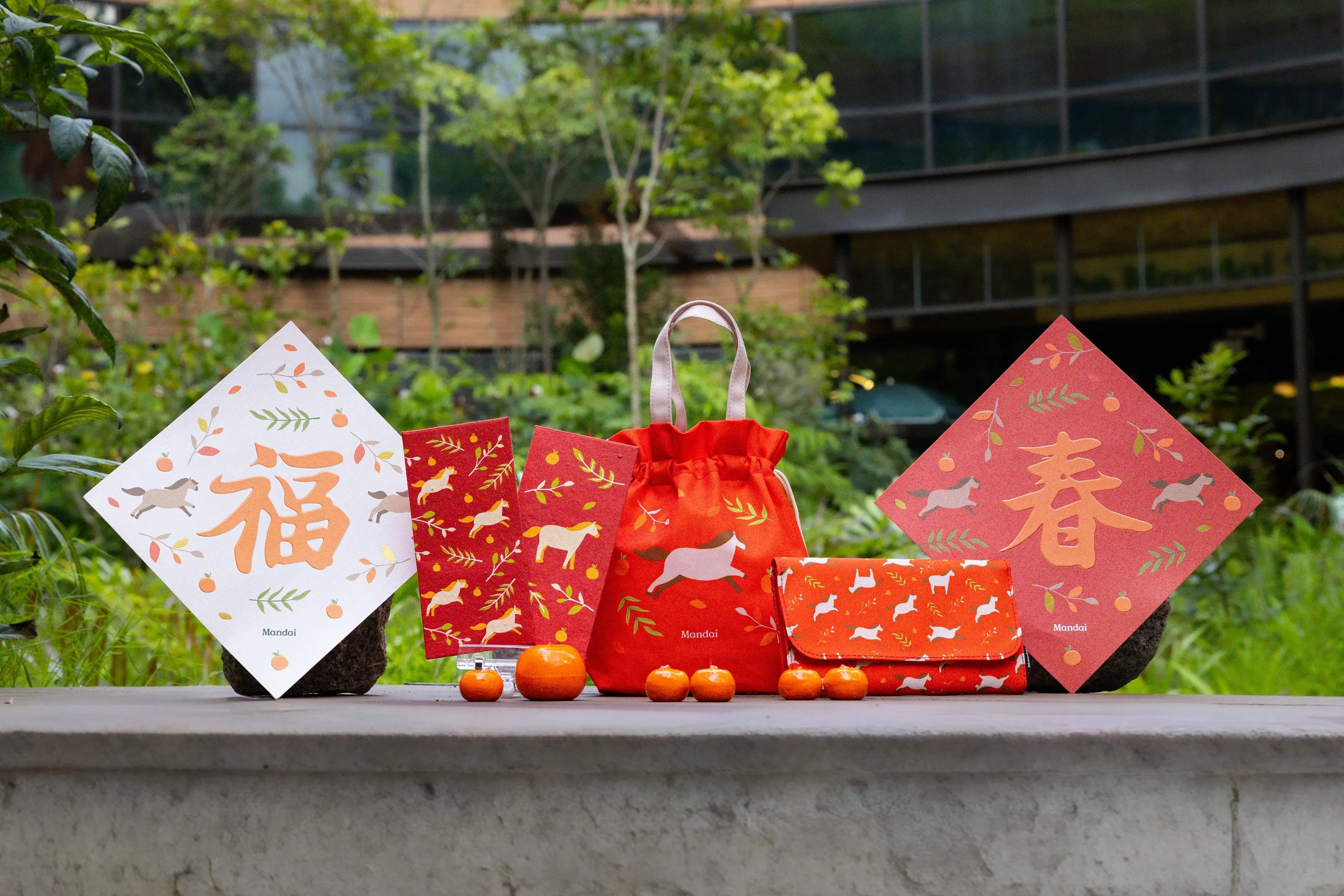 Lunar New Year themed merchandise