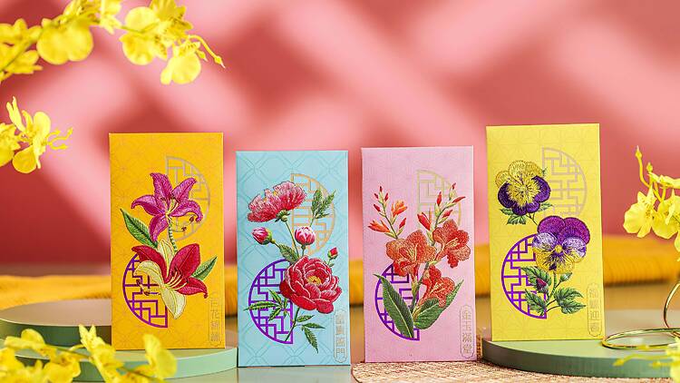 馬年利是封2026：上水廣場、將軍澳中心、錦薈坊  「花漾錦繡」利是封