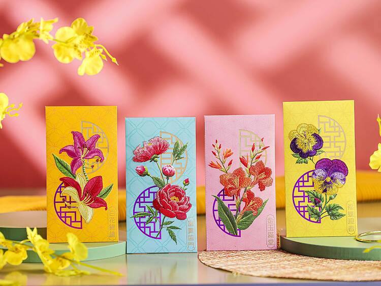 馬年利是封2026：上水廣場、將軍澳中心、錦薈坊  「花漾錦繡」利是封