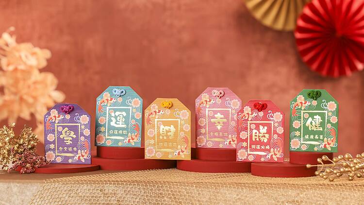 馬年利是封2026：北角匯、Mikiki、PopWalk 天晉滙、荃錦中心及新領域廣場「錦鯉迎春御吉祥」利是封