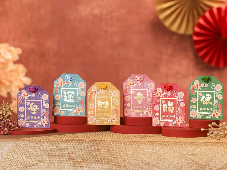 馬年利是封2026：北角匯、Mikiki、PopWalk 天晉滙、荃錦中心及新領域廣場「錦鯉迎春御吉祥」利是封