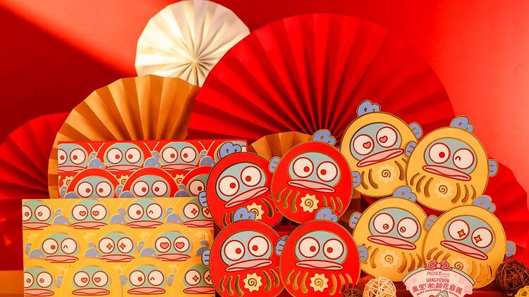 香港農曆新年利是封2026