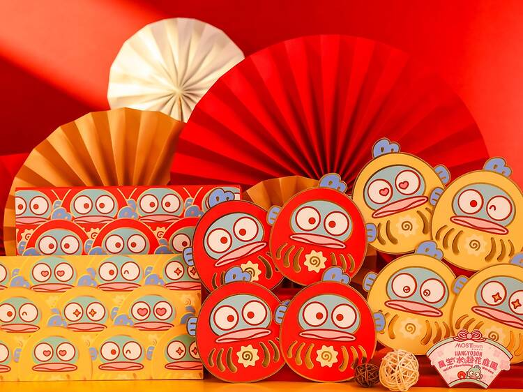 香港農曆新年利是封2026