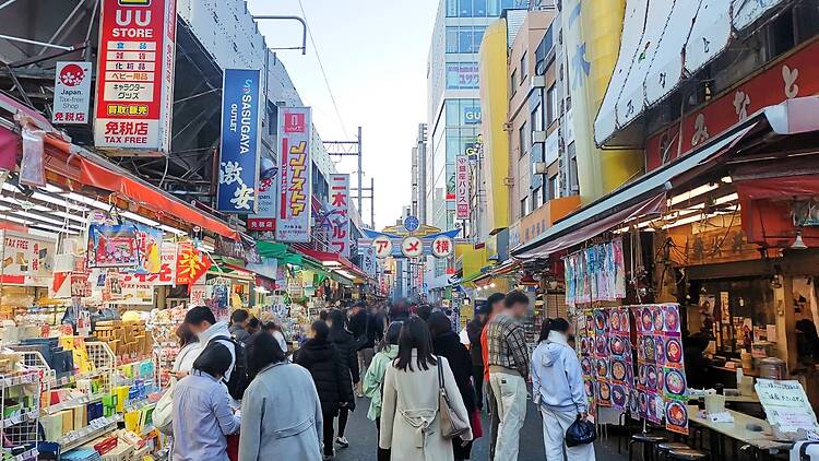 9. Ameyoko