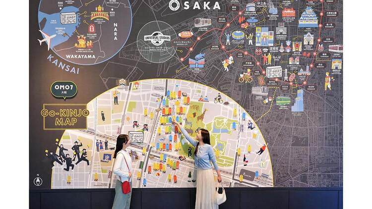 OMO7 大阪 by 星野リゾート