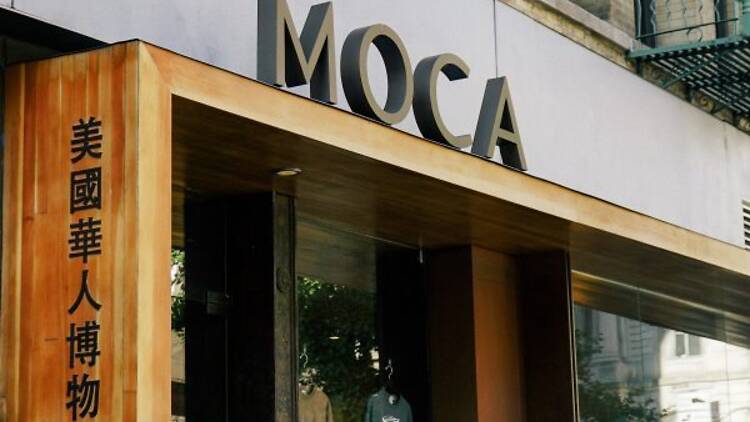 Museum of Chinese in America