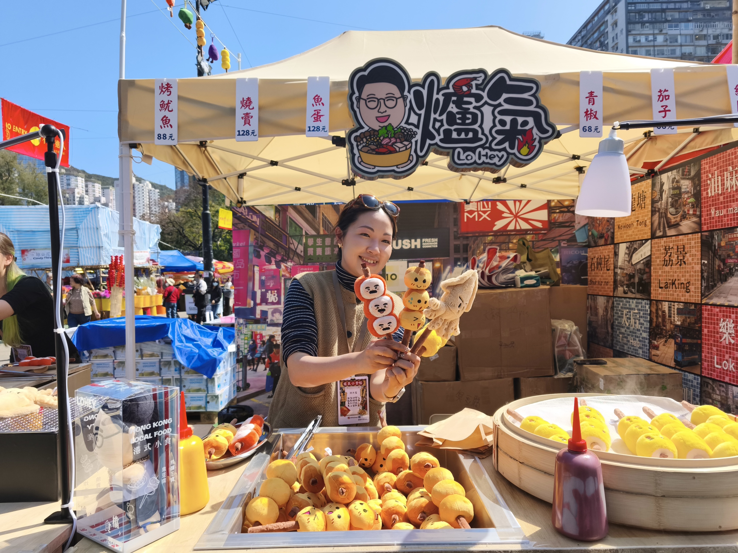 A complete guide to Hong Kong’s Chinese New Year Fairs & Flower Markets 2026