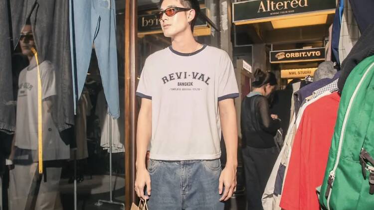 วาเลนไทน์นี้ จูงมือคนรู้ใจไปเดินช็อปเสื้อผ้าและของวินเทจสุดชิคในคอมมูนิตี้สุดเท่ย่านสาทร วาเลนไทน์นี้ จูงมือคนรู้ใจไปเดินช็อปเสื้อผ้าและของวินเทจสุดชิคในคอมมูนิตี้สุดเท่ย่านสาทร