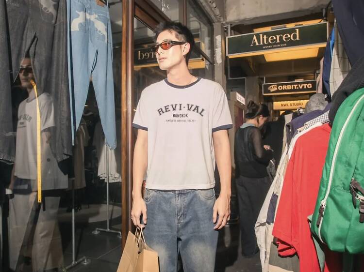 วาเลนไทน์นี้ จูงมือคนรู้ใจไปเดินช็อปเสื้อผ้าและของวินเทจสุดชิคในคอมมูนิตี้สุดเท่ย่านสาทร วาเลนไทน์นี้ จูงมือคนรู้ใจไปเดินช็อปเสื้อผ้าและของวินเทจสุดชิคในคอมมูนิตี้สุดเท่ย่านสาทร