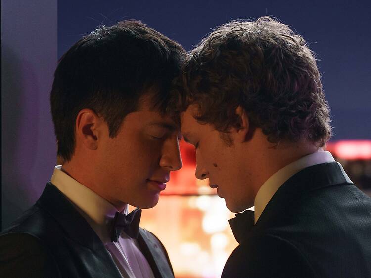 Más que rivales (HBO Max) Más que rivales (HBO Max)