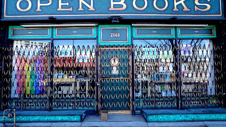 The exterior of Open Books' Logan Square location.