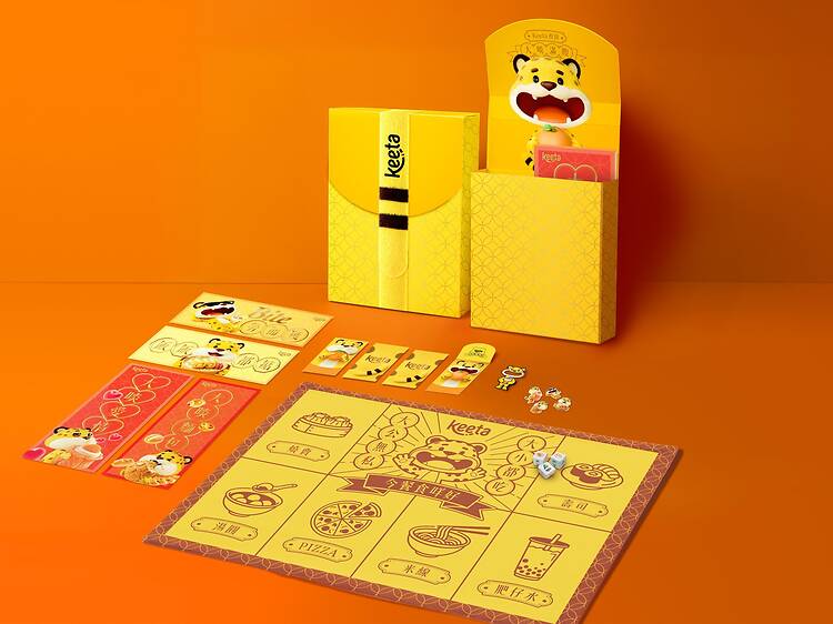 Keeta「大啖滿福 彈彈滿足」優惠及活動
