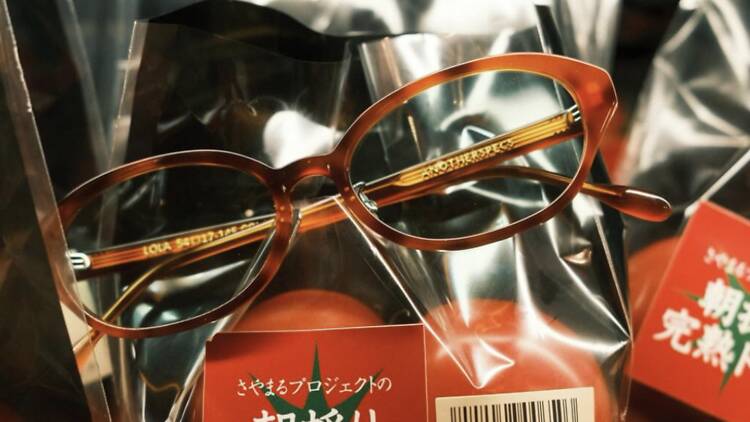 Another Specs - ร้านตัดแว่นรุ่นสู่รุ่น ส่งตรงจากโอลด์ทาวน์ Another Specs - ร้านตัดแว่นรุ่นสู่รุ่น ส่งตรงจากโอลด์ทาวน์