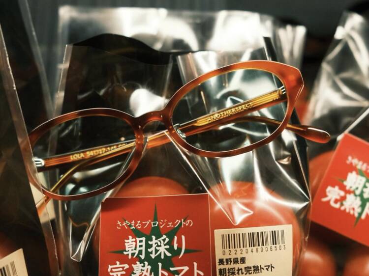 Another Specs - ร้านตัดแว่นรุ่นสู่รุ่น ส่งตรงจากโอลด์ทาวน์ Another Specs - ร้านตัดแว่นรุ่นสู่รุ่น ส่งตรงจากโอลด์ทาวน์