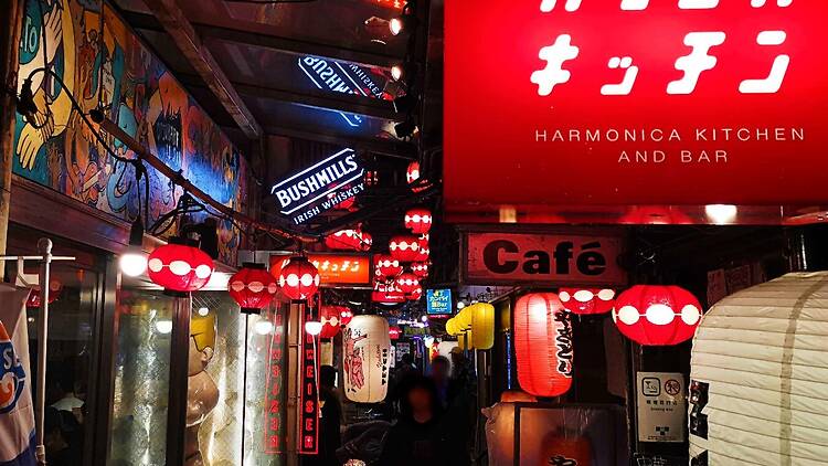 The alternative: Harmonica Yokocho