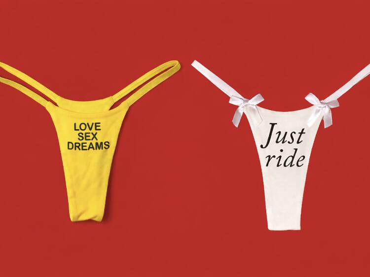 กางเกงชั้นใน Pure Sweet แสนซน กางเกงชั้นใน Pure Sweet แสนซน