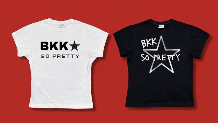 เสื้อ baby tee สกรีนคำว่า ‘BKK so pretty’ เสื้อ baby tee สกรีนคำว่า ‘BKK so pretty’