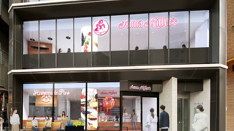 アンナミラーズ 南青山店