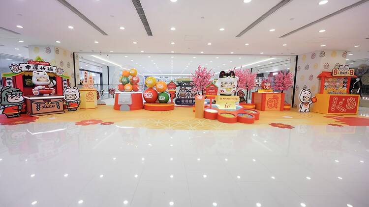 新年活動2026：LCX「PP X Monster 新春祈福慶典」新年佈置