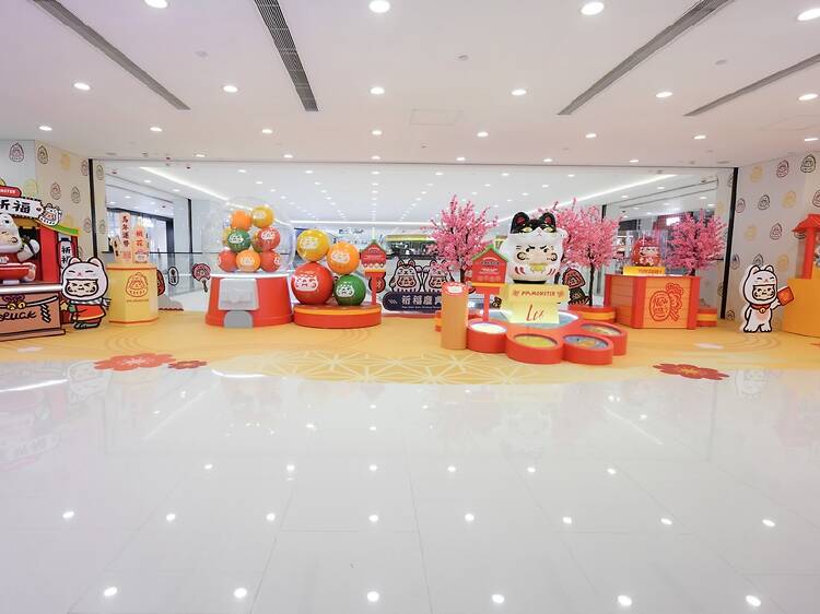 新年活動2026：LCX「PP X Monster 新春祈福慶典」新年佈置