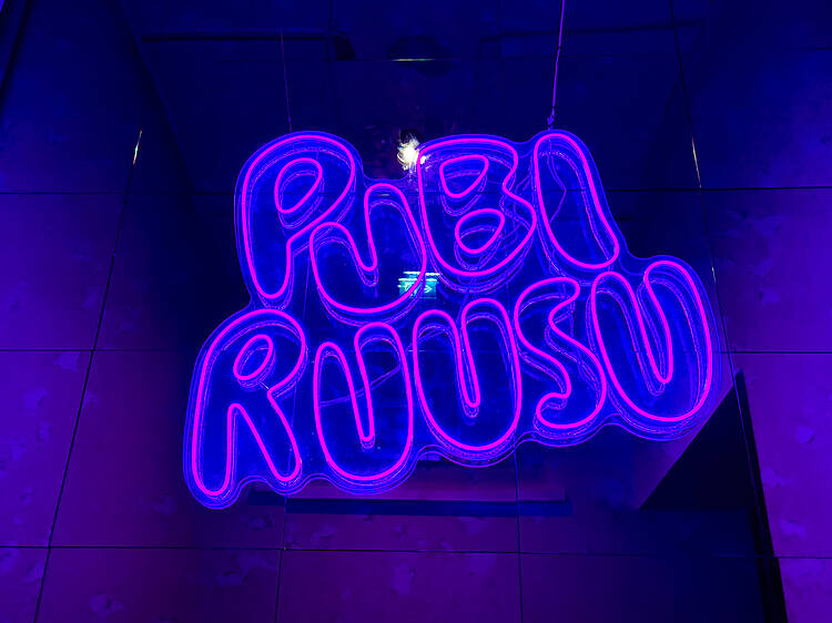 Pubiruusu avautuu Turun Kakolanmäelle