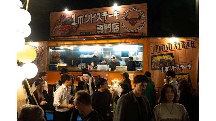 東京ナイトマーケット 東京ナイトマーケット