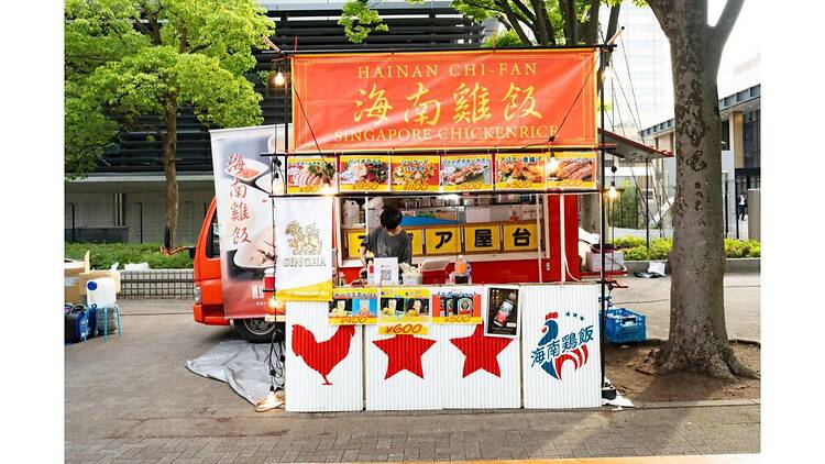 東京ナイトマーケット 東京ナイトマーケット