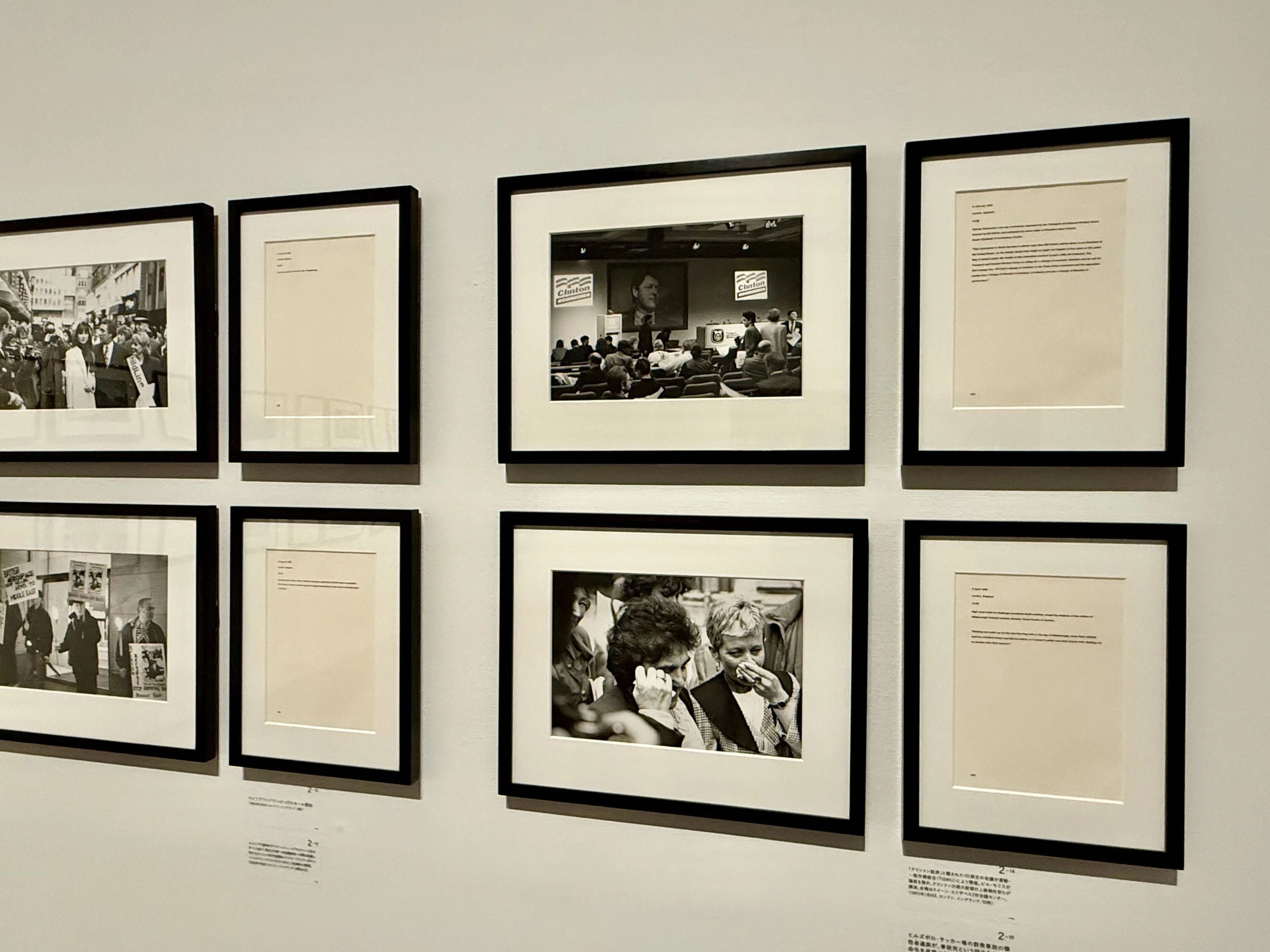 テート美術館 ― YBA & BEYOND 世界を変えた90s英国アート