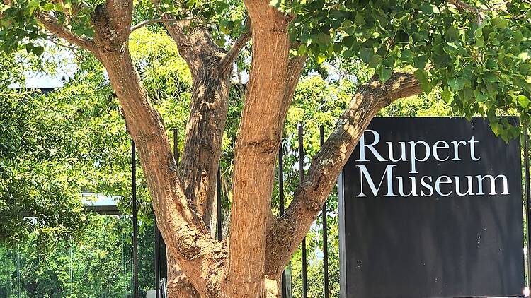 Marvel at 20th-century South African art at the Rupert Museum Marvel at 20th-century South African art at the Rupert Museum