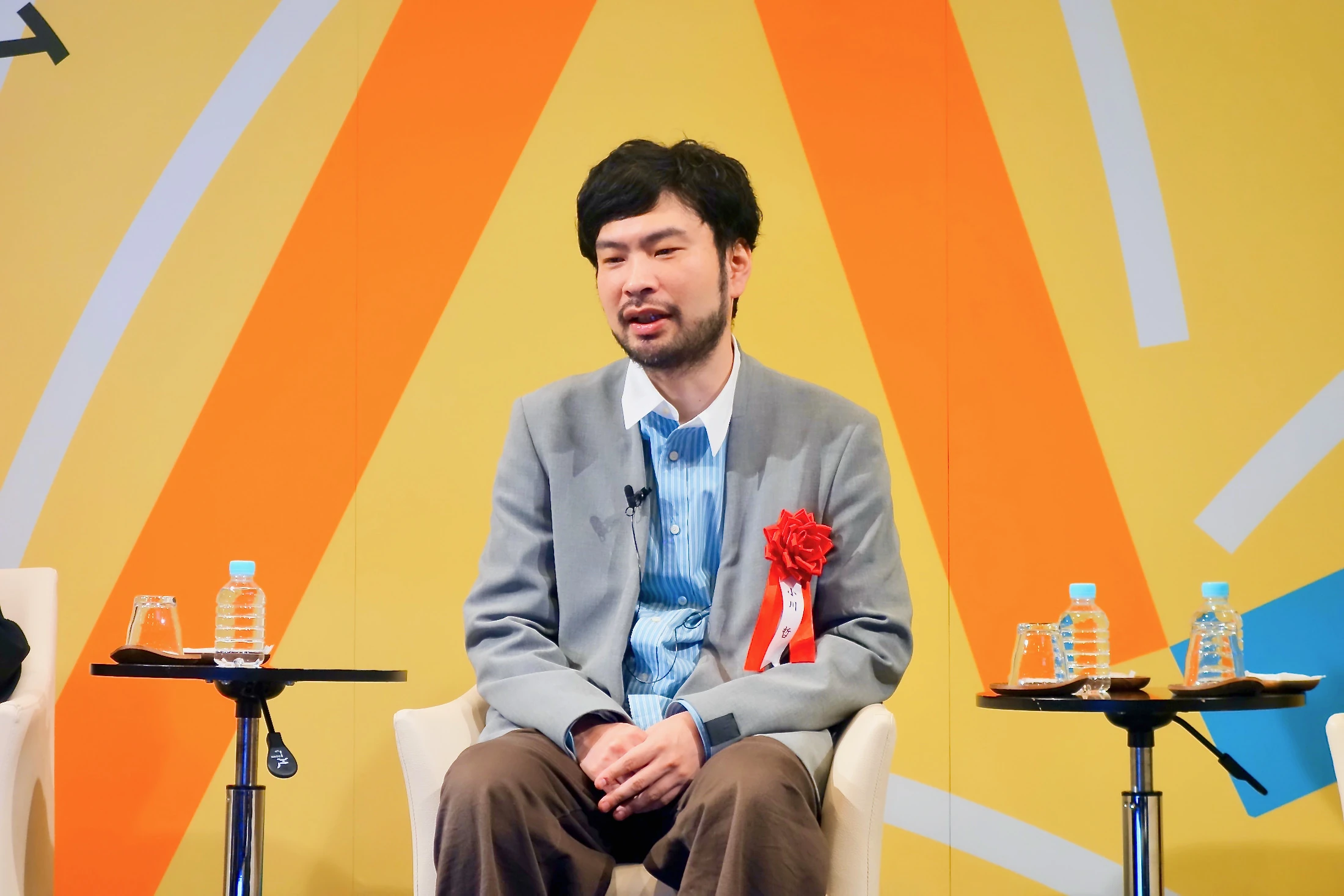 国際文芸フォーラム2026