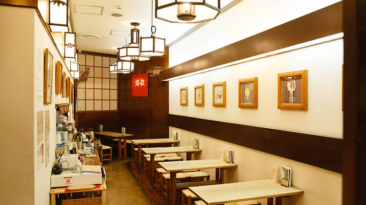 甘味おかめ 交通会館店