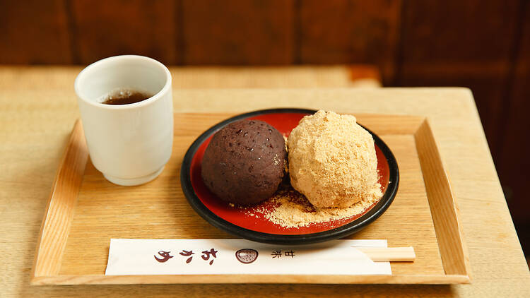 甘味おかめ 交通会館店