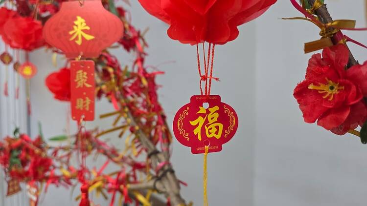 Chinese New Year Celebrations Chinese New Year Celebrations