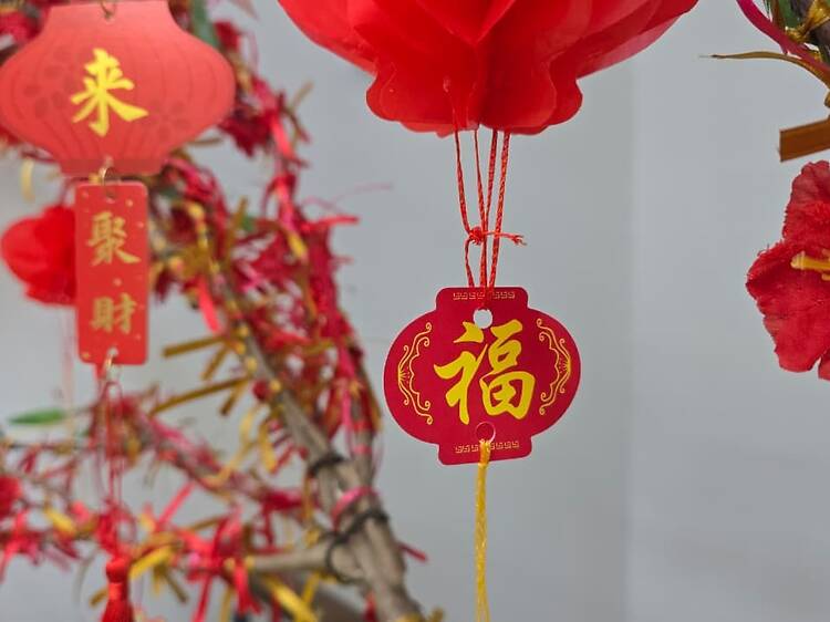 Chinese New Year Celebrations Chinese New Year Celebrations