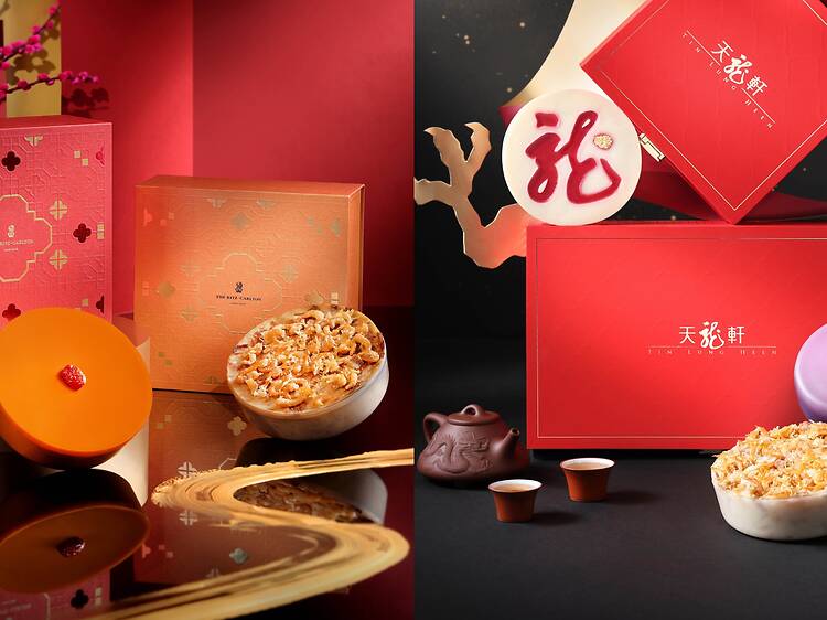 The Ritz-Carlton, Hong Kong