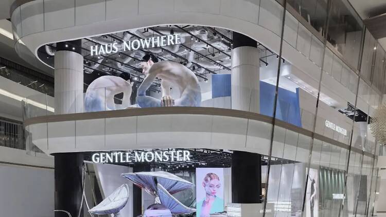 Haus Nowhere Haus Nowhere