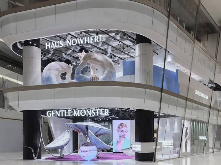 Haus Nowhere Haus Nowhere