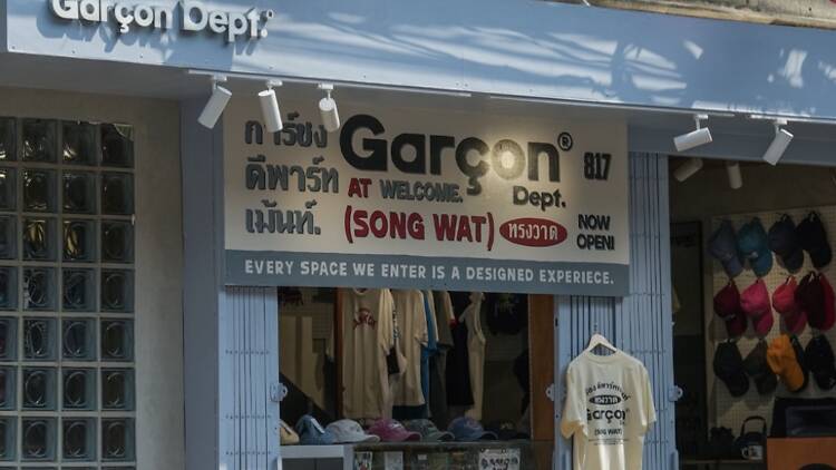 Garçon Department Garçon Department