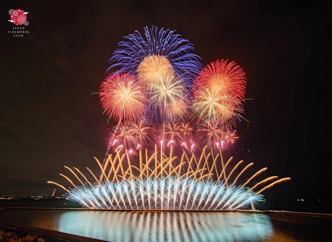 Japan Fireworks Expo 2026 