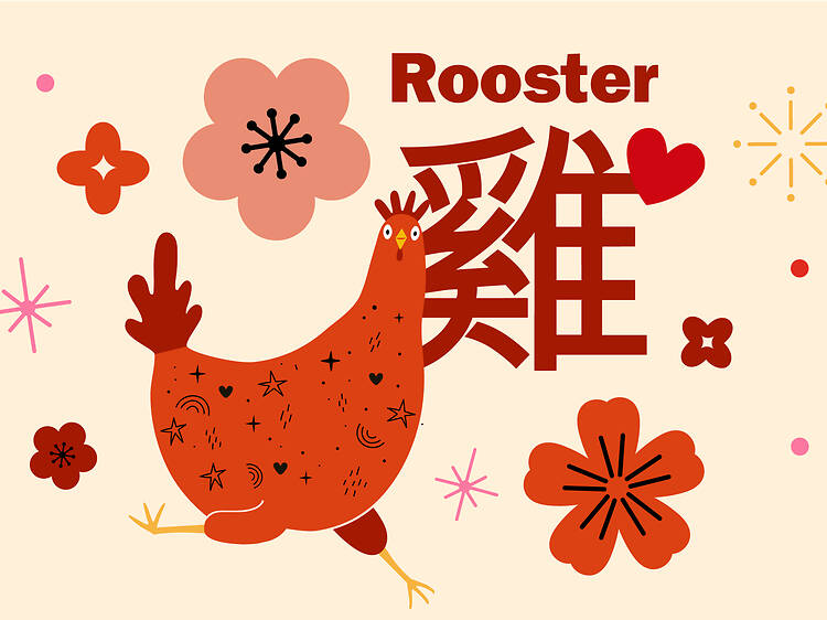 Rooster zodiac signs